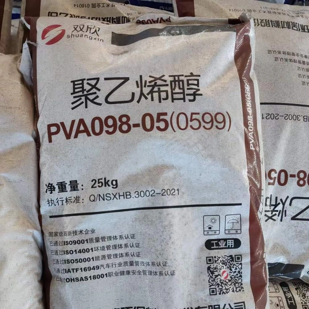 China Polyvinyl Alcohol Powder Pva1788L Pure Natura Leading