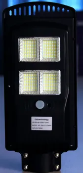 ABS modular solar street light factory supply