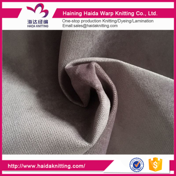Make To Order Curtain Fabric Fabric