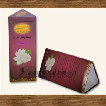 200g Tea Tin Packing - 1