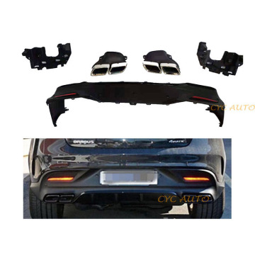 GLE πίσω Diffuser X292/C292 Coupe Class GLE63 Body Kit 2015-2019 Αναβάθμιση