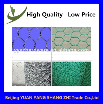 Hexagonal Wire Netting,Rabbit Netting