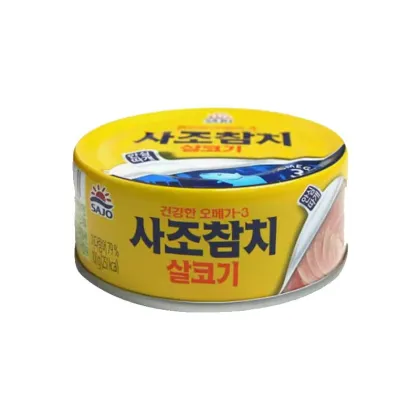 Delicious Canned Tuna for Fast and Nutritious Meals High Quality Canned Tuna for Daily Use