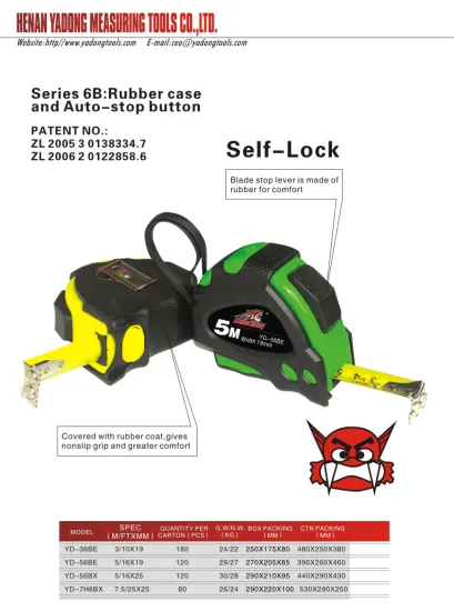 Wholesale 6B Auto-stop Measuring Tape