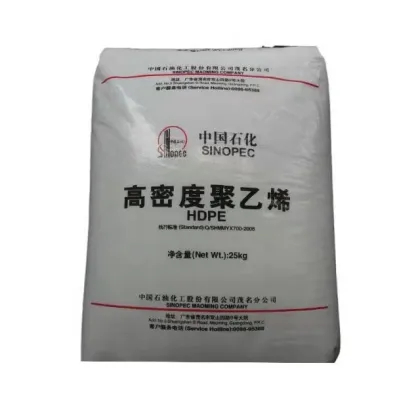SINOPEC 2426K Raw material