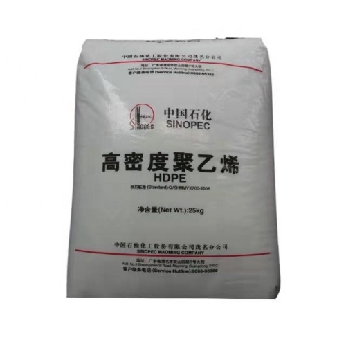 SINOPEC 2426K Raw material