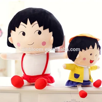 creative cartoon baby's birthday present Chibi Maruko style plsh toy doll