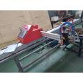 Hand Portable Plasma Cutter jx1540