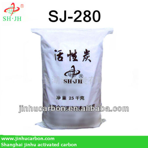 activated carbon used in water decoloring agent
