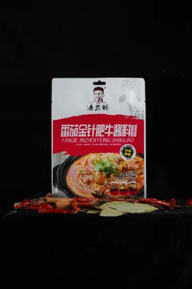 Tomato Golden Beef Sauce Seasoning