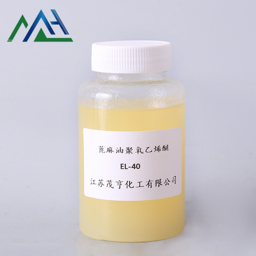 Polyoxyethylenated Castor Oil El-10 Nonionic surfactant EL40  Castor oil ethoxylate 61791-12-6 Factory