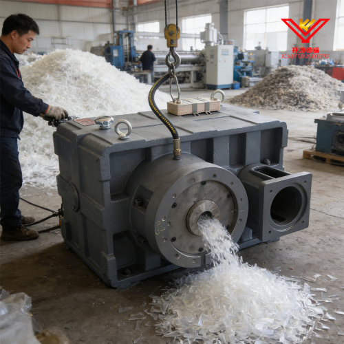 Встроенный редуктор для переработки бункера