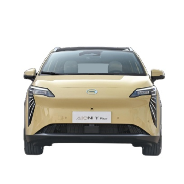 2023 GAC Aion Y Plus: 610km Range Electric SUV