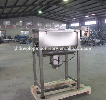 SLD200 Double Ribbon blender