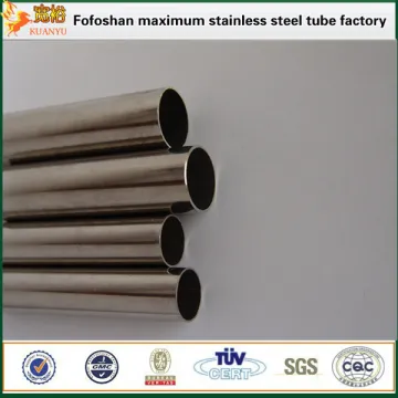 Stainless tube 304 polished annealed stainless steel ASTM A270 standard pipe