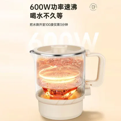 Portable Mini Cordless Gourmet Electric Cooking Pot for Outdoor & Indoor Use