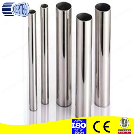 Aluminum Tube for Bicycle Frame