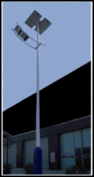160W solar street lamp