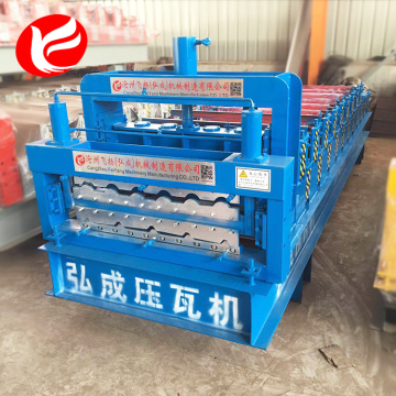 เครื่องม้วนแผ่นหลังคาสองชั้นอัตโนมัติ