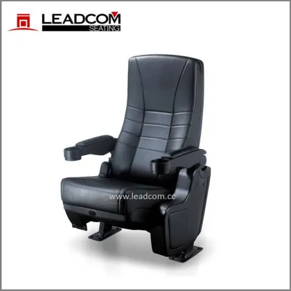 Leadcom Rocking Cinema Chair (LS-8605)
