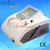 Easy Use Painless Facial Vein Clearance Machine