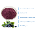 Natural colouring european bilberry extract