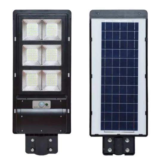 China Manufacturer Wholesale Integrated Motion Garden Solar LED Street Light 60W/90W/120W