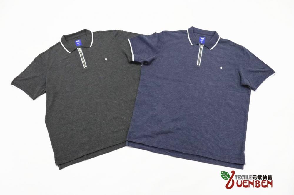 Polo de color melange con cremallera para hombre