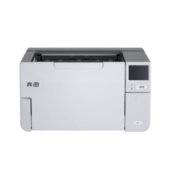 Máy quét nguồn cấp dữ liệu Pantum DS-420