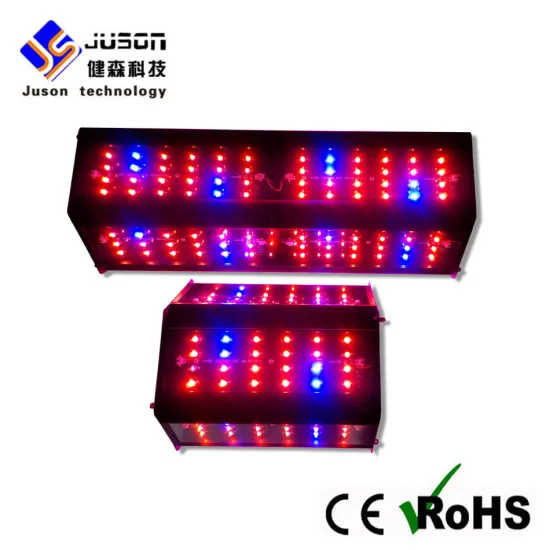 Aluminum Housing 360 Degree Vertical 300 Watt Agricultural LED Grow Lights