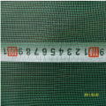 Mesh Screen Woven Anti Insect