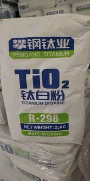 पंगंग TiO2 टाइटेनियम डाइऑक्साइड पिगमेंट R298