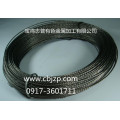 Tungsten wire rope soft shaft single crystal furnace