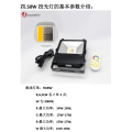 /msite/products/detail/productid/57025595/id/666378.html