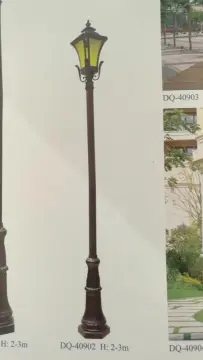 2-3m Garden lamp Lighting