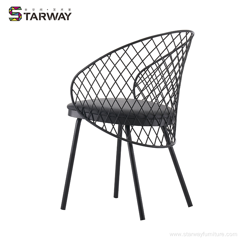 Steel dining chair mesh design