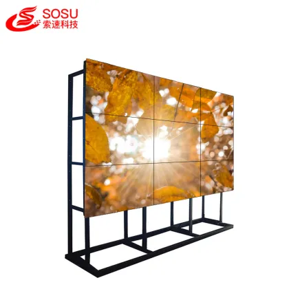 lcd video wall with 5.3mm DID