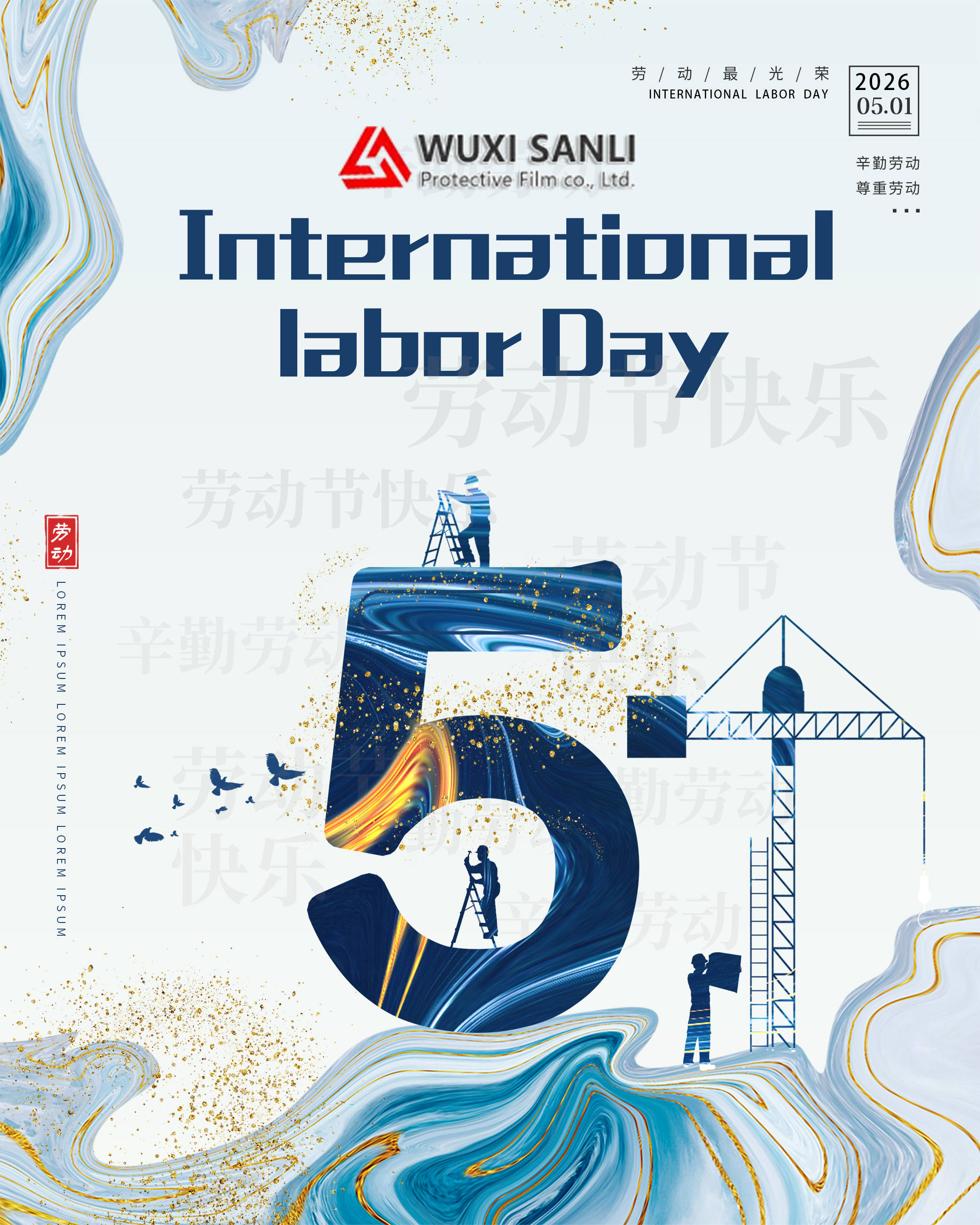 Labour Day