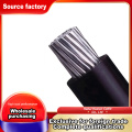 10KV কপার কোর ওভারহেড ইনসুলেটেড পাওয়ার তার
