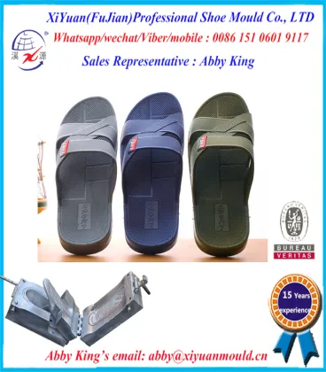 good quality PCU & PVC slipper moulds, PVC shoe moulds, PVC shoe sole moulds