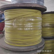 7X19 304 stainless steel cable price