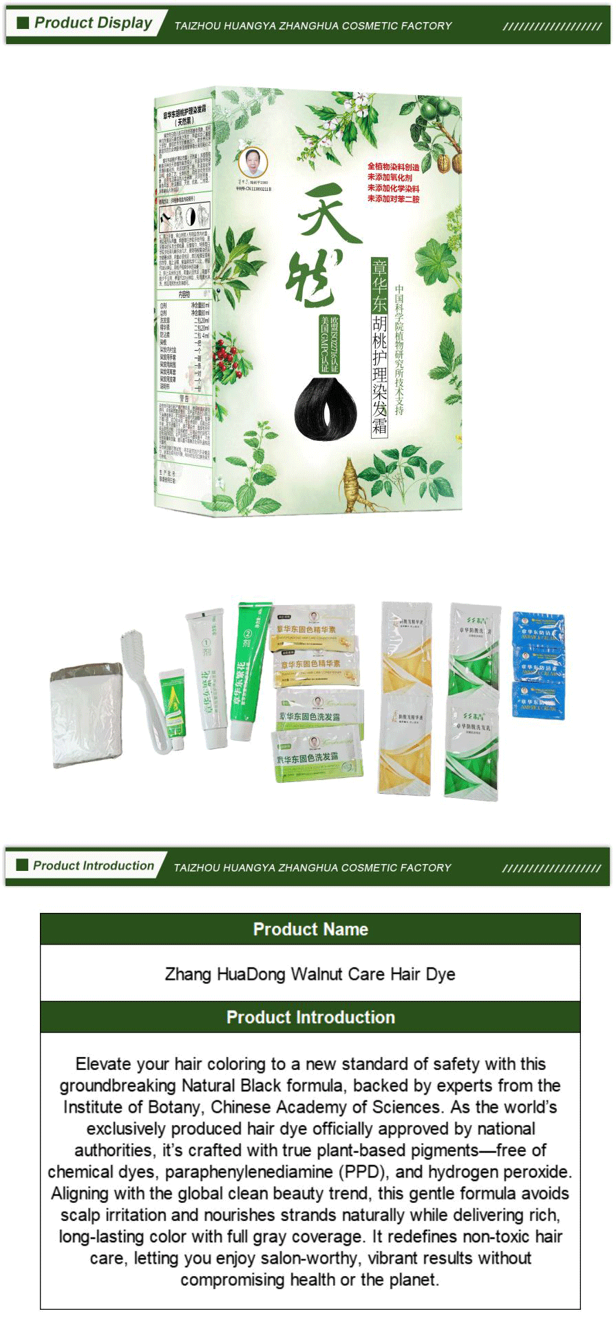 Natural Permanent Hair Dye