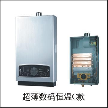 16L supe-thin digital constant temperature gas water heater