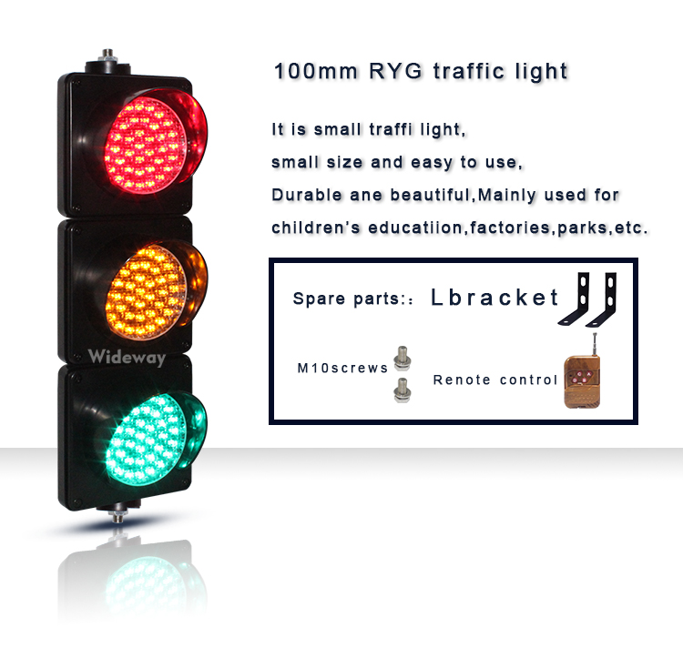 100mm traffic signal light_04