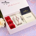 SKYSEED Trendy diamond watch waterproof lady watch