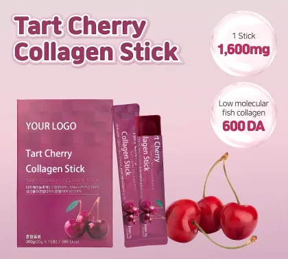 OEM/ODM Tart Cherry Collagen Jelly Stick