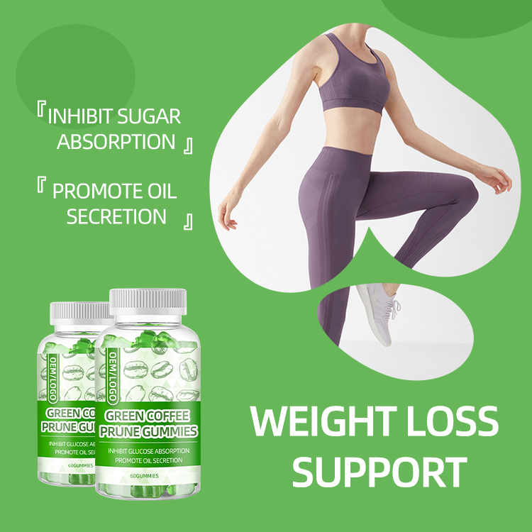 OEM/ODM Vegan Weight Loss Gummies Hunger Busters Slimming Vegetarian Green Coffee Bean Gummies