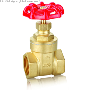 Brass Gate Valve