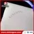 100% polyester nonwoven fabrics for Honeycomb Shade products