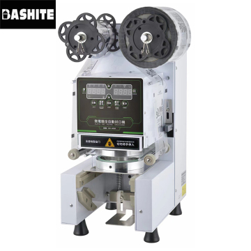 Intelligent Fully Automatic Milk Tea Sealing Machine for Commercial Catering Equipment